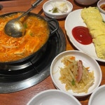 서울특별시 중구 수표로2길 식당명 검색 결과 8곳 - 다이닝코드