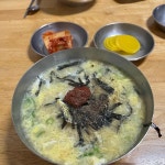 로컬 맛집 명궁 칼국수 - AI 딩코의 맛집 공략