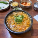 돈하루방 - 제주시 흑돼지, 멜젓 맛집 - 다이닝코드