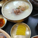 강원양어장횟집 - 화천 송어회 맛집 - 다이닝코드