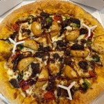 피자헛 울산약사로점 - 병영 피자, 페페로니 맛집 - 다이닝코드