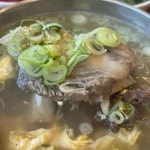 고집센그집갈비탕 대구반야월점 - 반야월 갈비탕, 갈비찜 맛집 - 다이닝코드