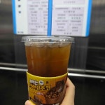 대전광역시 유성구 계룡로132번길 10 주소 검색 결과 8곳 - 다이닝코드