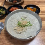 자양동 보리비빔밥 맛집 Top4 - 다이닝코드