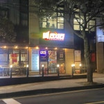 제주특별자치도 제주시 조천읍 신북로 479-2 주소 검색 결과 2곳 - 다이닝코드