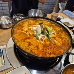 동탄 동태요리 맛집 Top1 - 다이닝코드