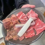 동래석쇠갈비 - 동래 소고기, 좋은데이 맛집 - 다이닝코드