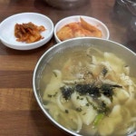 삼산 지역주민이찾는 맛집 Top100 - 다이닝코드