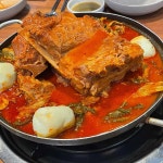 백두산가든 - 문경새재 쌈밥, 쌈밥정식 맛집 - 다이닝코드