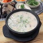 인천광역시 연수구 신송로 121 주소 검색 결과 10곳 - 다이닝코드