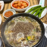 호두나무집 - 고양시 오리고기, 오리육개장 맛집 - 다이닝코드