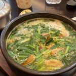 경기도 수원시 장안구 서부로 2135 식당명 검색 결과 7곳 - 다이닝코드