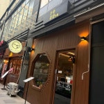 우주공간 - 마곡 고기집, 육회 맛집 - 다이닝코드