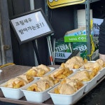 인천 미추홀구 문학동 맛집 Top100 - 다이닝코드