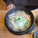 황기닭곰탕 - 면목동 닭곰탕, 기사식당 맛집 - 다이닝코드