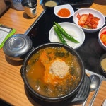 콩뼈숯뼈감자탕 - 종로3가 감자탕, 콩비지 맛집 - 다이닝코드