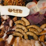 인천광역시 서구 발산로 6 주소 검색 결과 4곳 - 다이닝코드