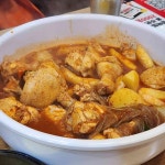 동대문엽기떡볶이 - 센텀 떡볶이 맛집 - 다이닝코드