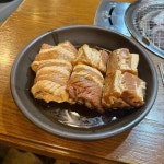 신라농원 - 덕천 돼지갈비, 돼지왕갈비 맛집 - 다이닝코드