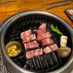 전북특별자치도 전주시 완산구 다가동2가 대표 음식 - 다이닝코드