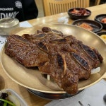 청당정원 - 천안 한식 맛집 - 다이닝코드
