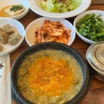 추오정남원추어탕 시흥점 - 시흥 추어탕 맛집 - 다이닝코드