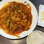 오구 왕소금구이 - 동인동 삼겹살, 스테이크목살 맛집 - 다이닝코드