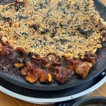 아늑한주방 - 공릉 오마카세, 숙성회 맛집 - 다이닝코드