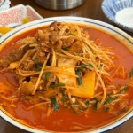 주엽역 캐주얼한 맛집 Top11 - 다이닝코드