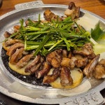 소소한우곱창 - 시흥 곱창, 소곱창 맛집 - 다이닝코드