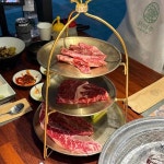 우마주 동탄1호점 - 화성 소고기, 고기집 맛집 - 다이닝코드