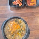 경성한우국밥 동안산병원점 - 안산 국밥, 육전 맛집 - 다이닝코드