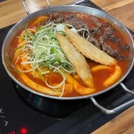 하남미사 차돌떡볶이 맛집 Top2 - 다이닝코드