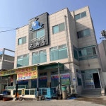 고래등횟집 - 경주 자연산활어, 자연산활어회 맛집 - 다이닝코드