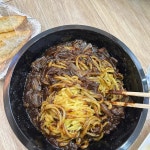 치파오24 첨단점 - 광주첨단 짜장면, 중국집 맛집 - 다이닝코드