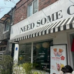 경남 창원시 진해구 광화동 맛집 Top27 - 다이닝코드