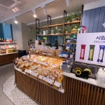 파리바게뜨 부산역사점 - 부산역 베이커리 맛집 - 다이닝코드