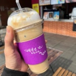 네모나피자 수동휴게소 화도점 - 남양주 피자, 밀크티 맛집 - 다이닝코드