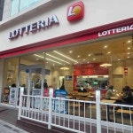 경기도 용인시 수지구 현암로 154 주소 검색 결과 3곳 - 다이닝코드