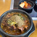 등촌샤브칼국수&청기와뼈해장국 - 중앙대 뼈해장국 맛집 - 다이닝코드