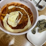 동대문엽기떡볶이 부산사상점 - 부산사상 떡볶이 맛집 - 다이닝코드