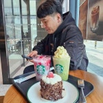 스타벅스 안산선부역점 - 안산 커피, 카페 맛집 - 다이닝코드