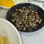 미락식당 - 세종 한식, 중식 맛집 - 다이닝코드