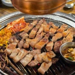 제주돈도야지 - 대흥역 삼겹살, 제주생오겹살 맛집 - 다이닝코드