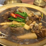 해온정 - 김해 갈비찜, 소갈비찜 맛집 - 다이닝코드