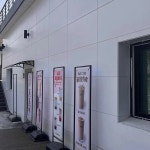 경기도 양주시 은현면 봉암리 맛집 Top42 - 다이닝코드