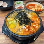 의왕왕송호수 대표 음식 - 다이닝코드