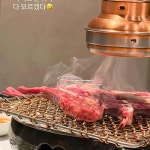 양기와 전북도청점 - 전주 양고기, 양갈비 맛집 - 다이닝코드