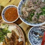 에머이 - 대전둔산동 쌀국수, 분짜 맛집 - 다이닝코드