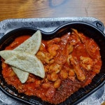 두찜 광명철산점 - 광명 찜닭, 로제찜닭 맛집 - 다이닝코드